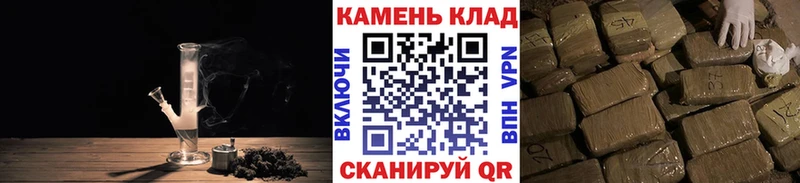Гашиш индика сатива Знаменск