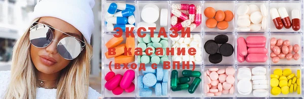 шишки Елизово