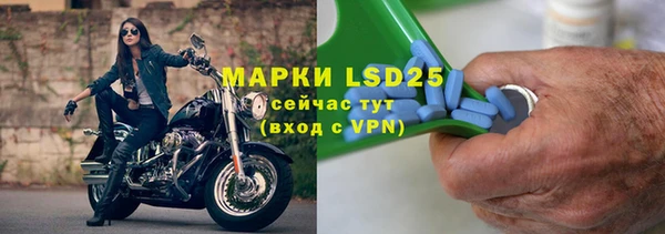марки nbome Елабуга