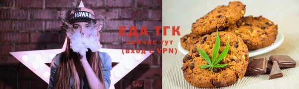 марки nbome Елабуга
