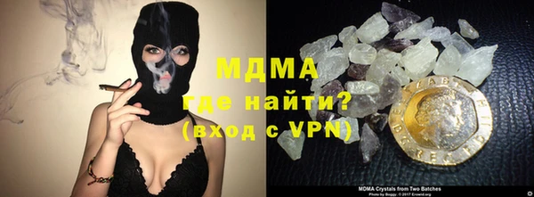 каннабис Ельня