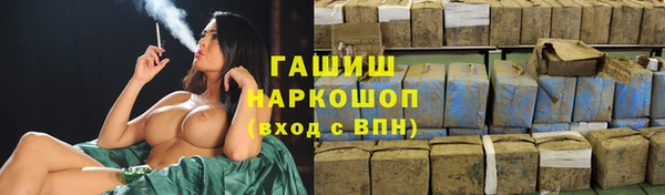 марки nbome Елабуга