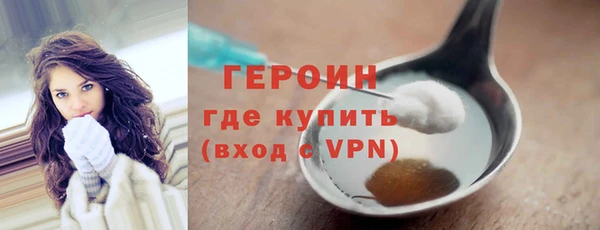 шишки Елизово