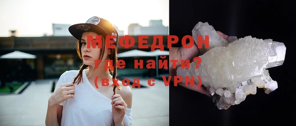 шишки Елизово
