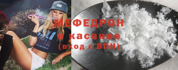 шишки Елизово