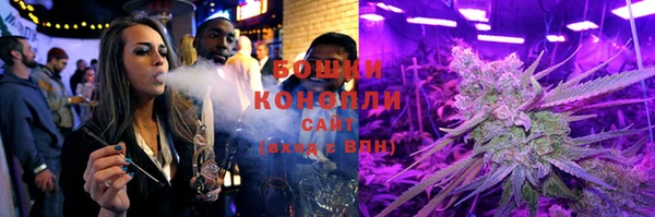 марки nbome Елабуга