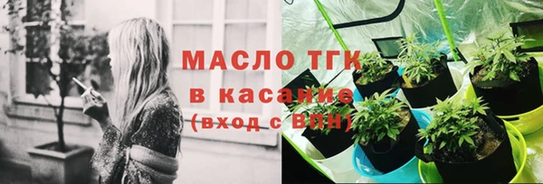 марки nbome Елабуга