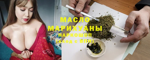 марки nbome Елабуга