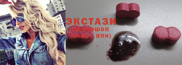 марки nbome Елабуга