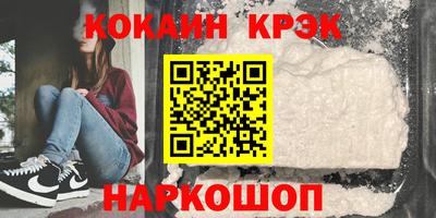 Альфа ПВП Ликино-Дулёво