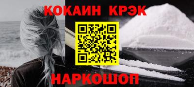 Альфа ПВП Ликино-Дулёво