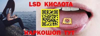 кокаин Ливны