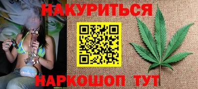 Альфа ПВП Ликино-Дулёво
