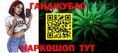 Альфа ПВП Ликино-Дулёво