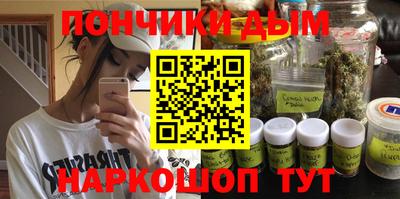 Альфа ПВП Ликино-Дулёво