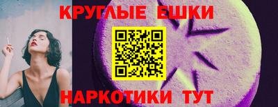 Альфа ПВП Ликино-Дулёво