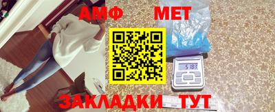 кокаин Ливны