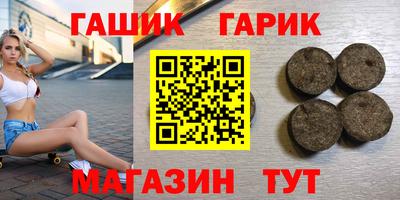 Альфа ПВП Ликино-Дулёво