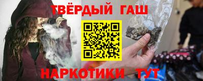 Альфа ПВП Ликино-Дулёво