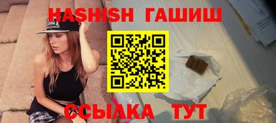 Альфа ПВП Ликино-Дулёво