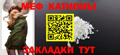альфа пвп Лесосибирск
